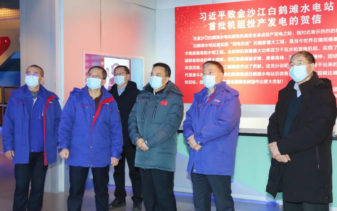 首页 - 菲律宾亚星国际官方网站