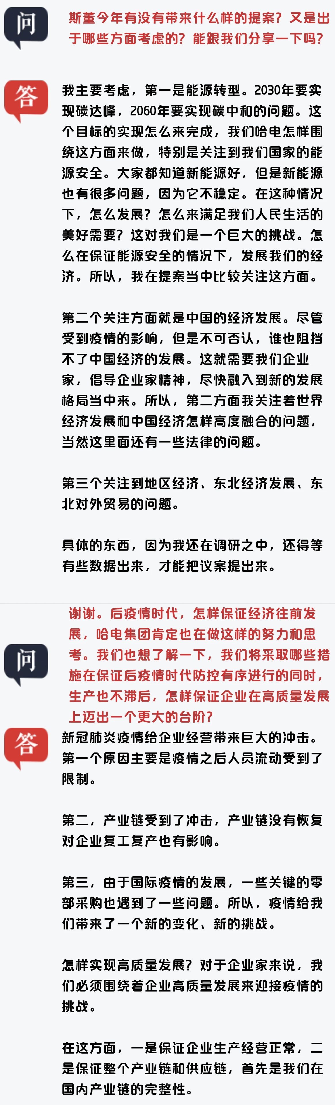 首页 - 菲律宾亚星国际官方网站