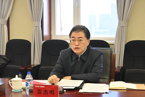 首页 - 菲律宾亚星国际官方网站