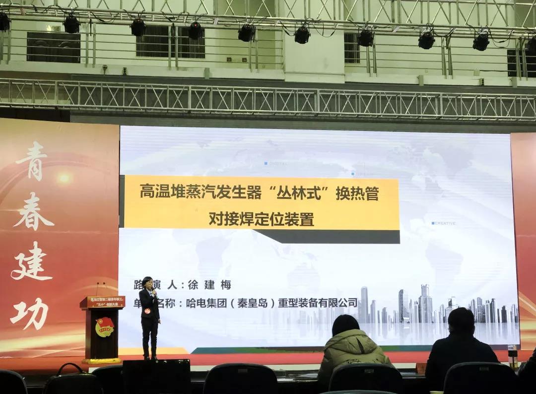 首页 - 菲律宾亚星国际官方网站