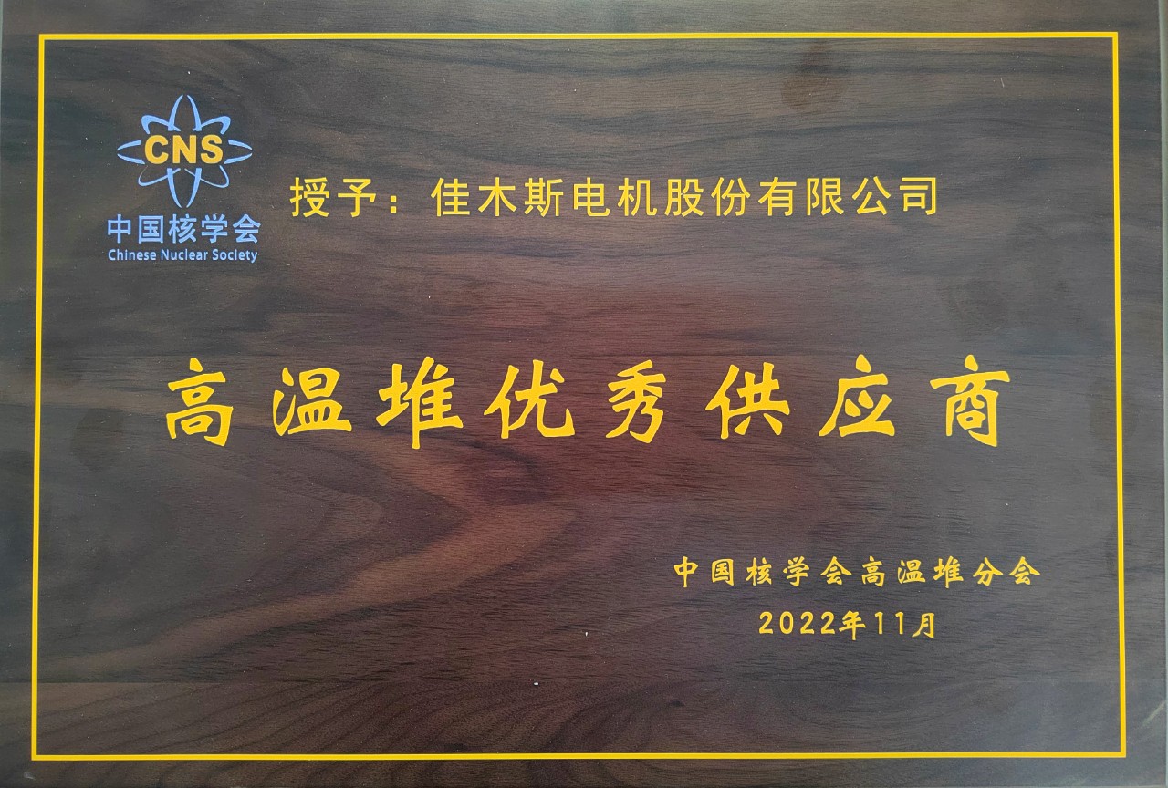 首页 - 菲律宾亚星国际官方网站