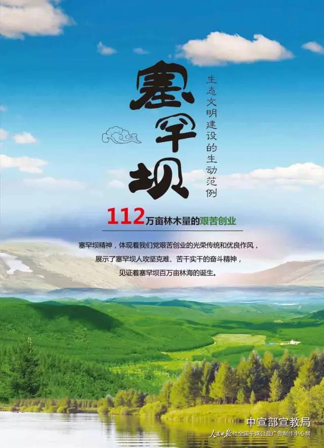 首页 - 菲律宾亚星国际官方网站