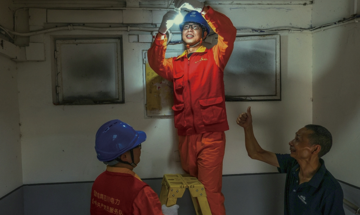首页 - 菲律宾亚星国际官方网站