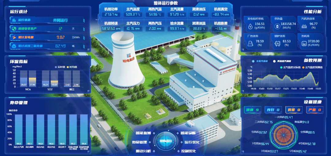 289FF591B5E9BF2AD303916728E_91CC8E8D_C221E.png?e= 首页 - 菲律宾亚星国际官方网站