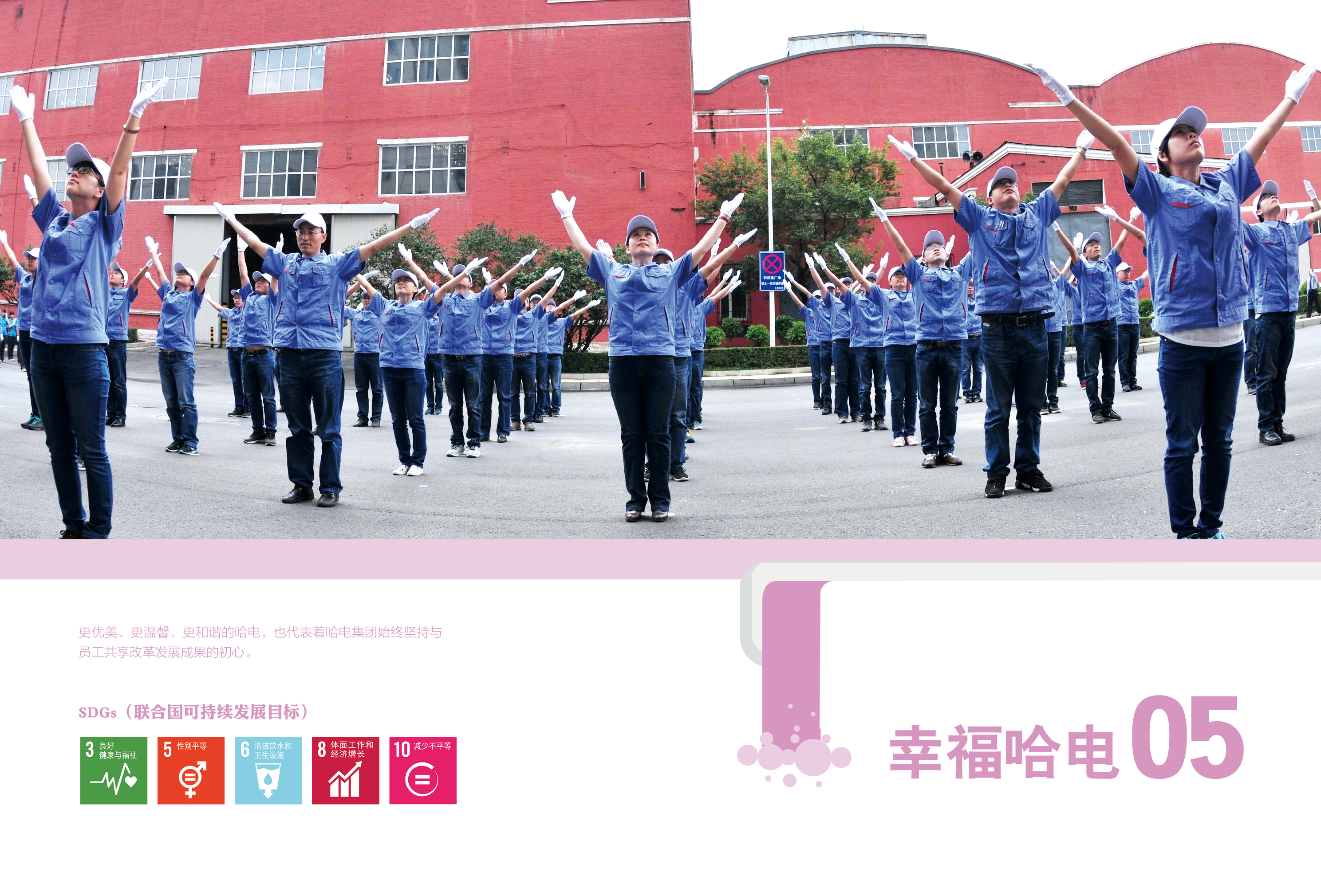 DF0874E569925BE21B40891FBB0_97CF100B_2F7332.jpg?e= 首页 - 菲律宾亚星国际官方网站
