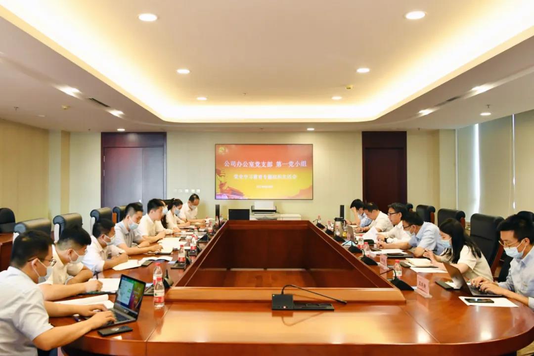 首页 - 菲律宾亚星国际官方网站
