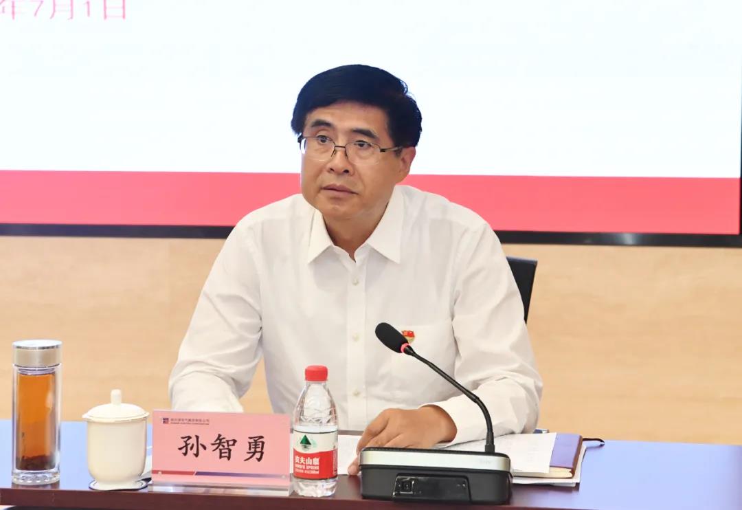 首页 - 菲律宾亚星国际官方网站