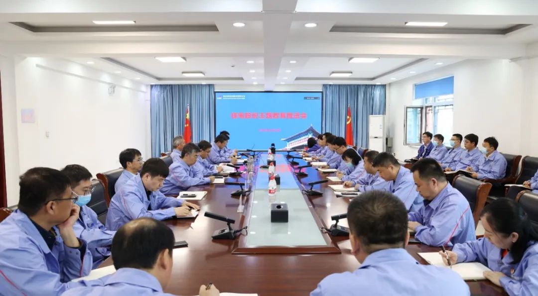 首页 - 菲律宾亚星国际官方网站