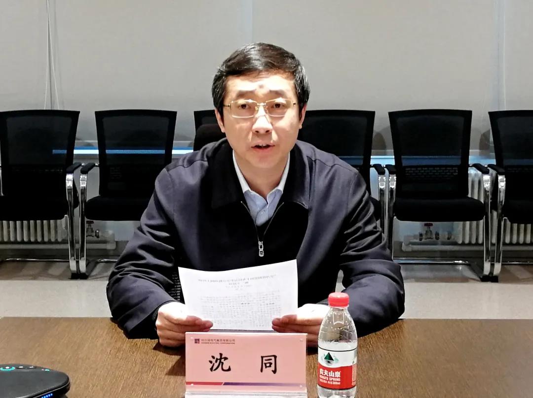 1417996C5032FDDCFAF56C25B6A_822F480C_15709.jpg?e= 首页 - 菲律宾亚星国际官方网站