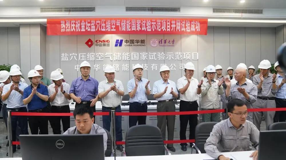首页 - 菲律宾亚星国际官方网站