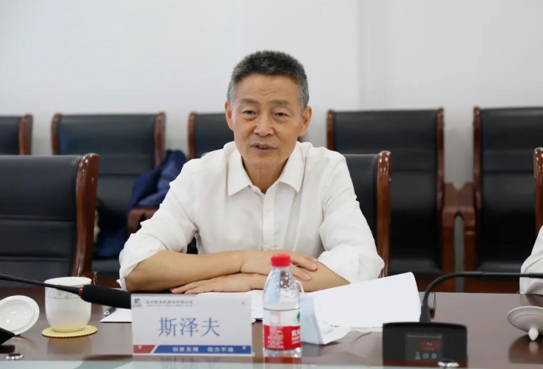 首页 - 菲律宾亚星国际官方网站