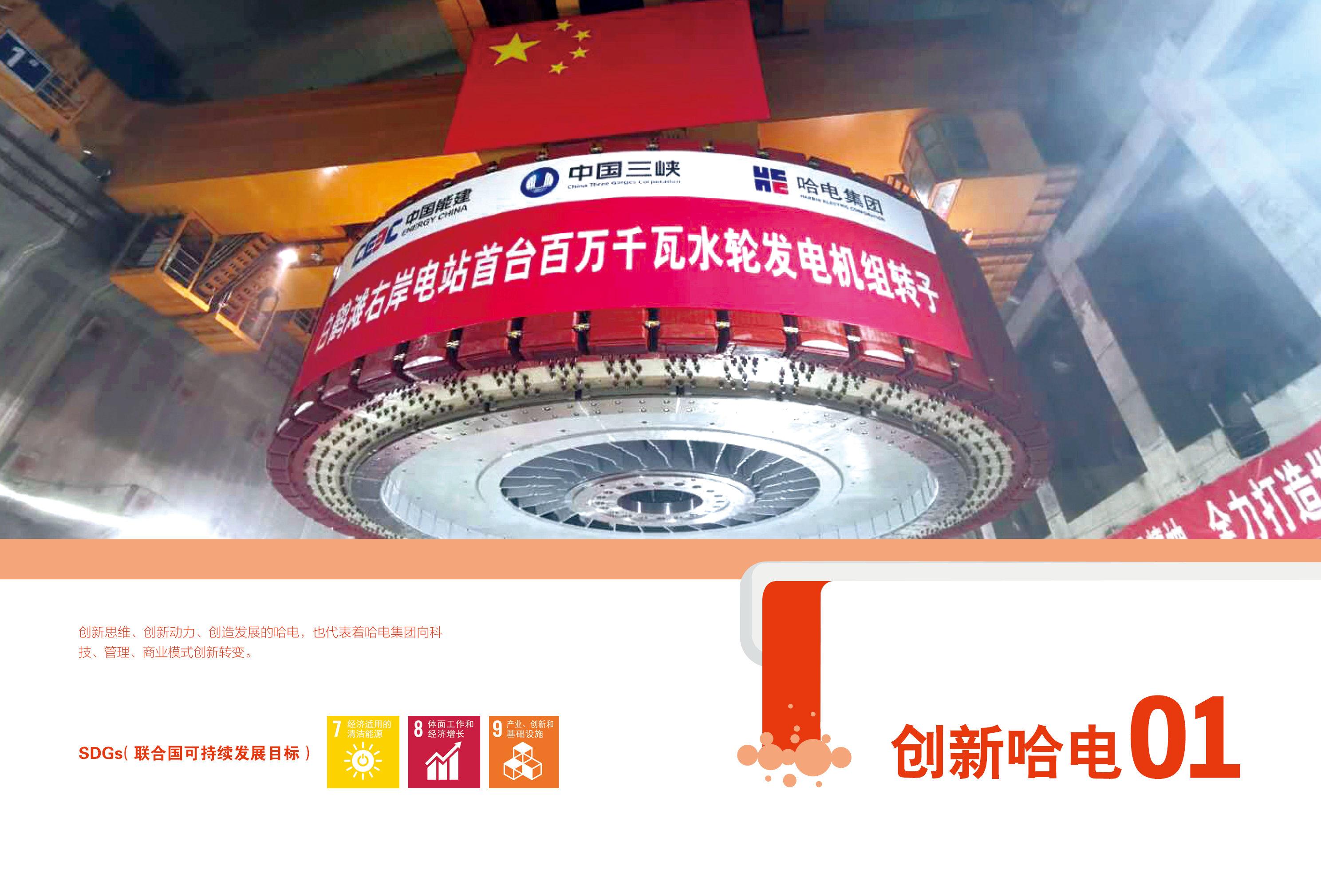 33D734138813E07B45BDB21EDBE_3A40DC9C_1FFB2E.jpg?e= 首页 - 菲律宾亚星国际官方网站