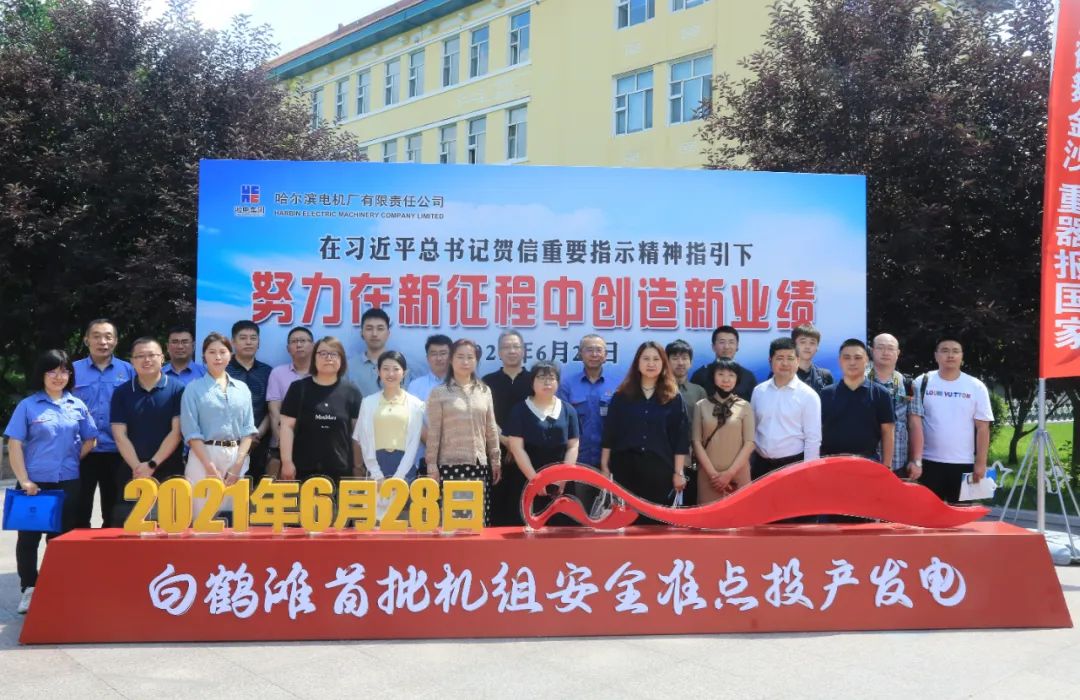 B817C8DFC117F8D1BA8F7565EA6_1C8CC3D3_25E09.jpg?e= 首页 - 菲律宾亚星国际官方网站
