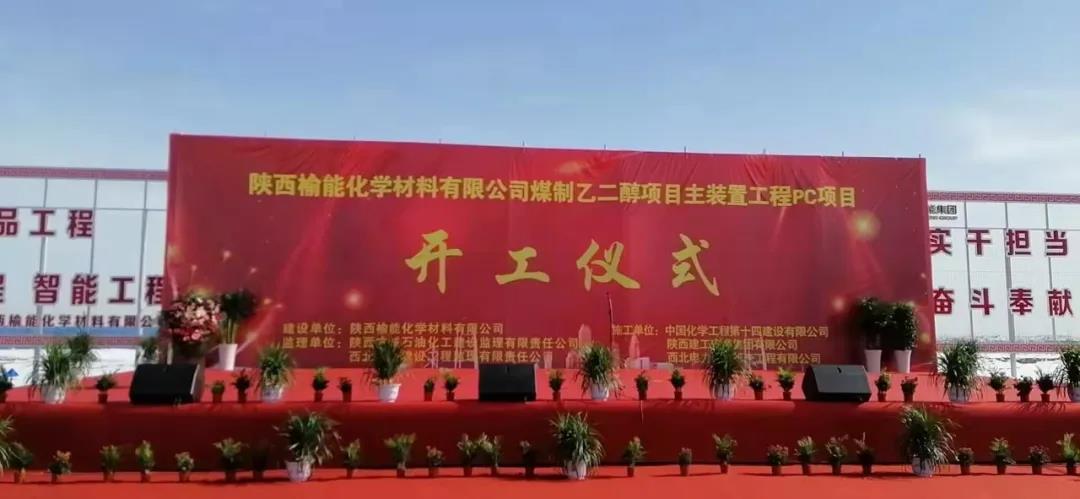 首页 - 菲律宾亚星国际官方网站