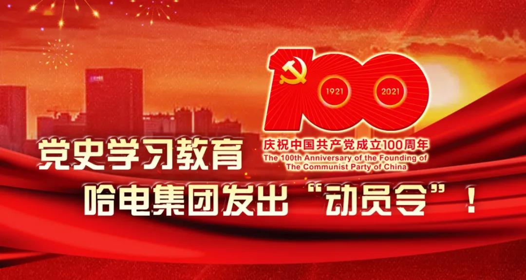 首页 - 菲律宾亚星国际官方网站