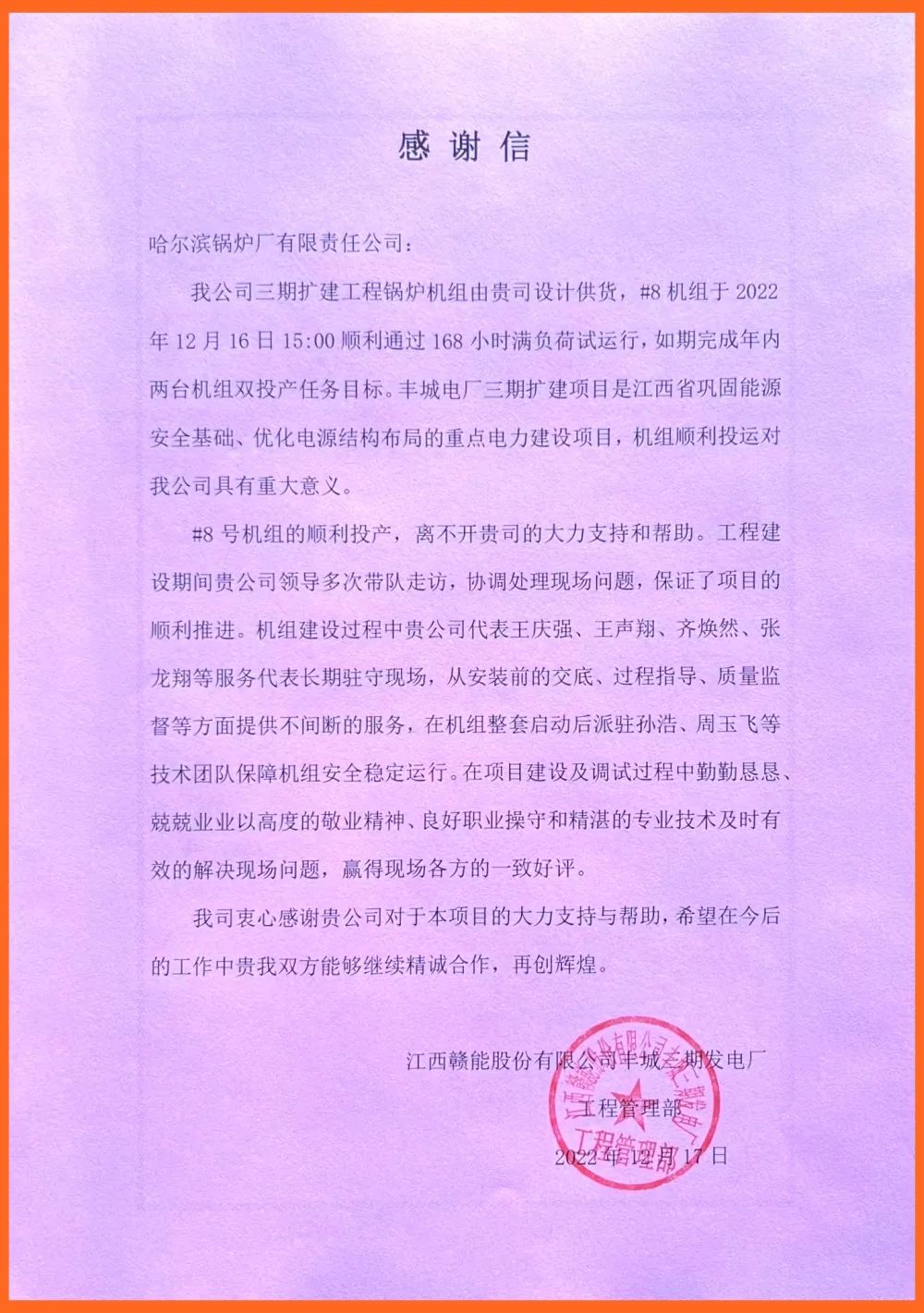9EE1B8042868FFCFBF89A215719_777DF11D_36A3B.jpg?e= 首页 - 菲律宾亚星国际官方网站