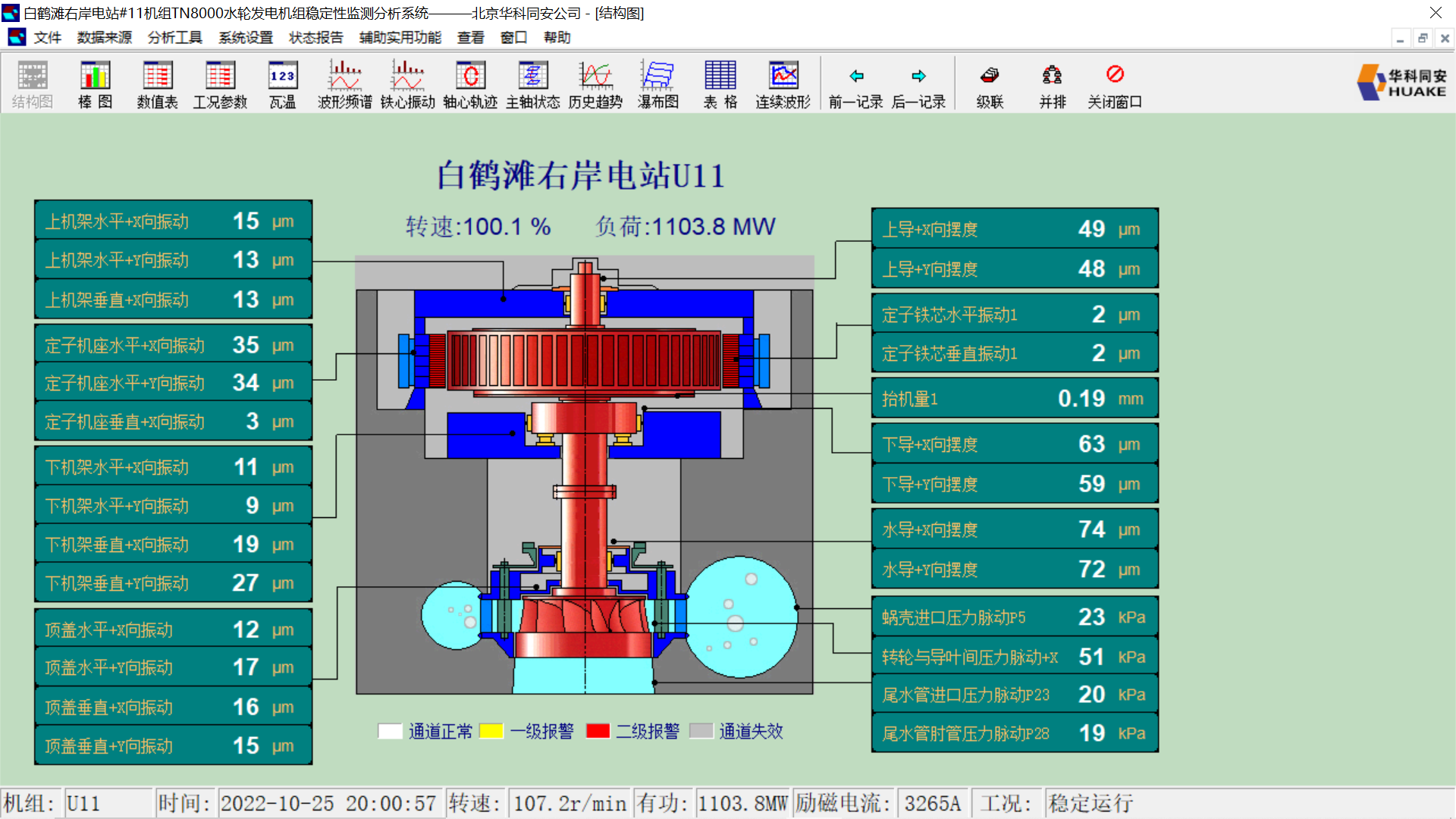 2A9BA47B47D3AA87D1268E3C5C5_C0928E97_80397.png?e= 首页 - 菲律宾亚星国际官方网站