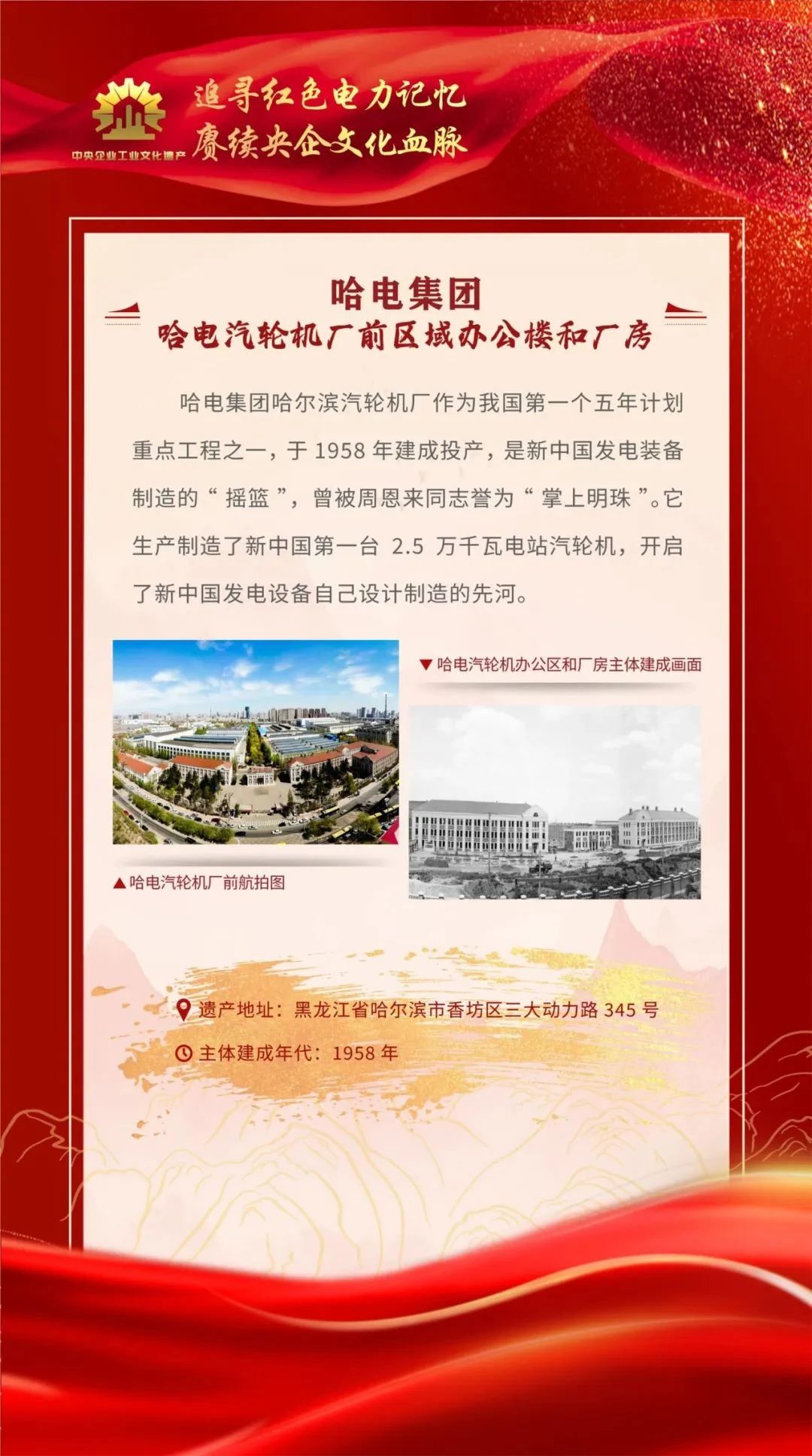 首页 - 菲律宾亚星国际官方网站