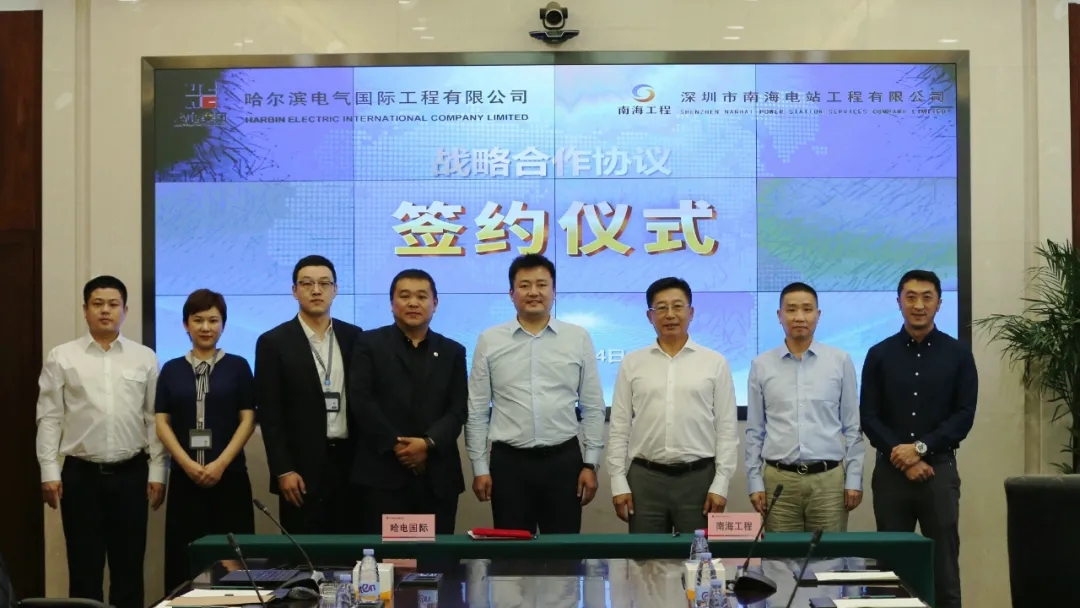首页 - 菲律宾亚星国际官方网站