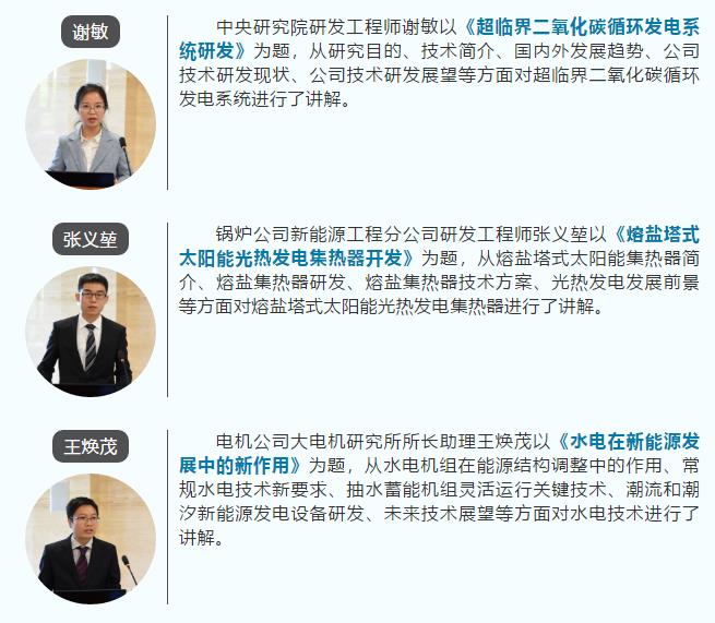 首页 - 菲律宾亚星国际官方网站