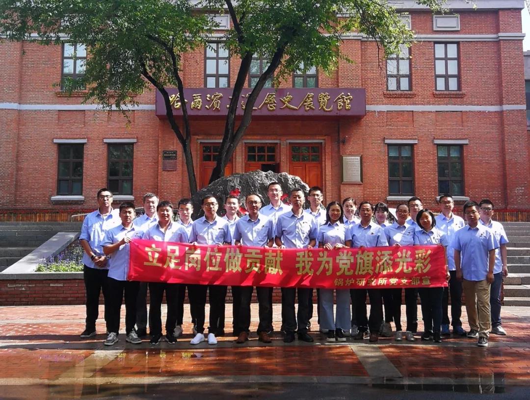 首页 - 菲律宾亚星国际官方网站