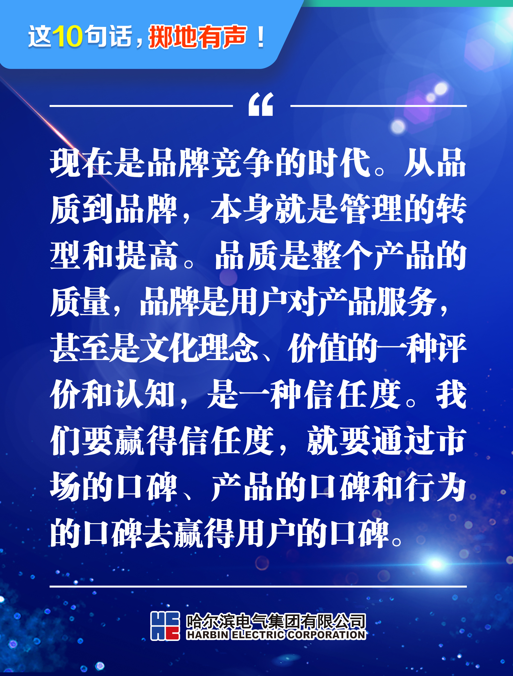 首页 - 菲律宾亚星国际官方网站
