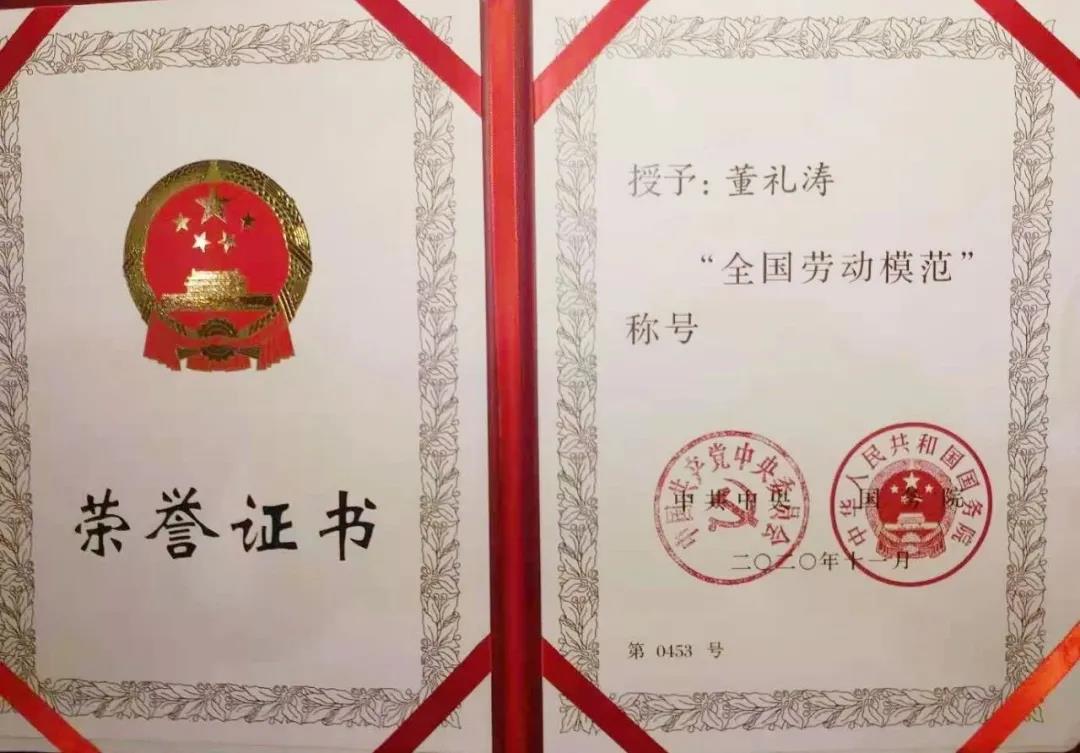 首页 - 菲律宾亚星国际官方网站