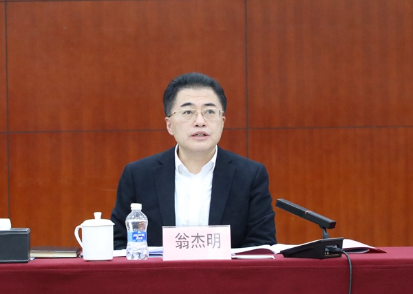 首页 - 菲律宾亚星国际官方网站