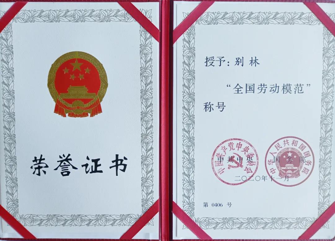 首页 - 菲律宾亚星国际官方网站