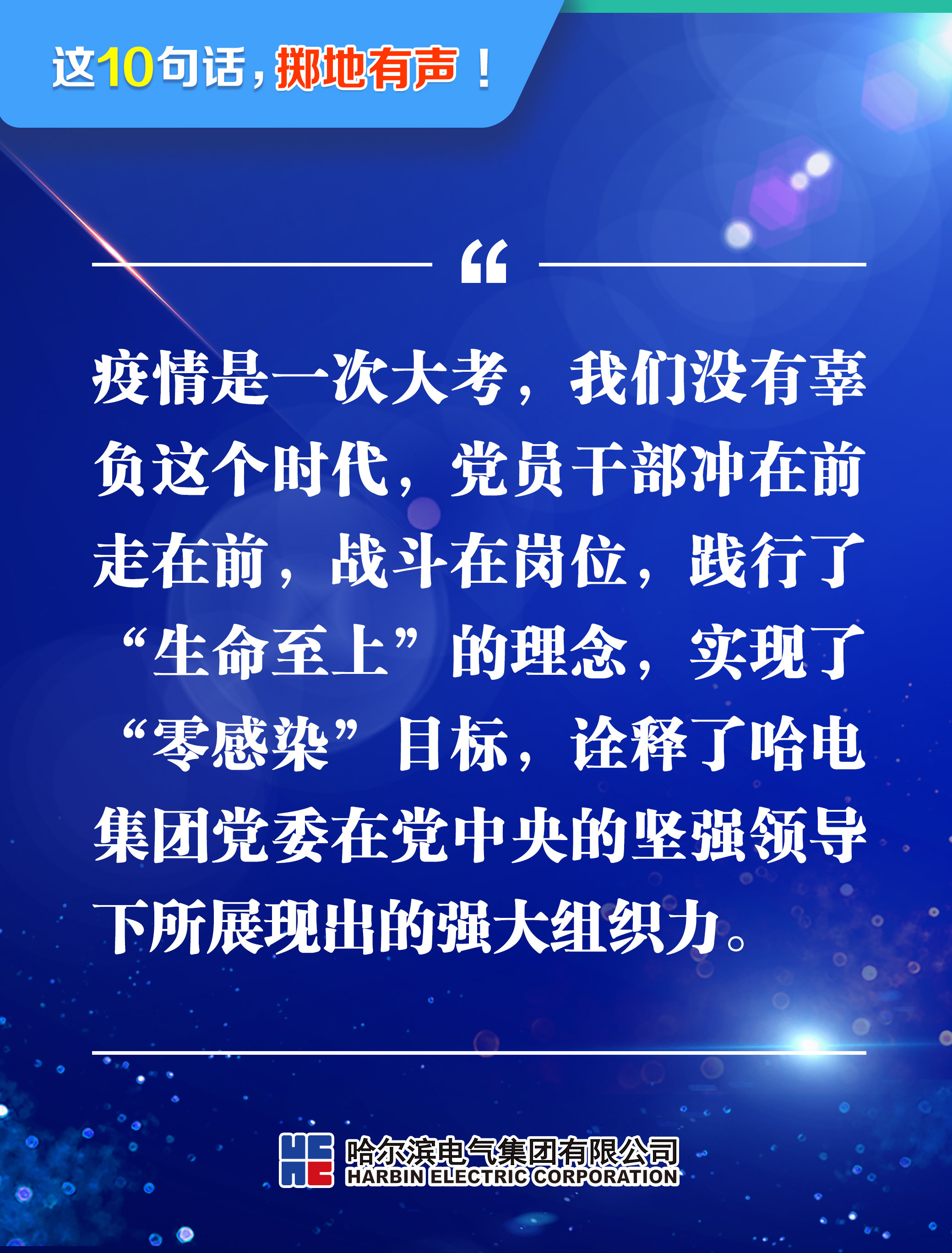 首页 - 菲律宾亚星国际官方网站