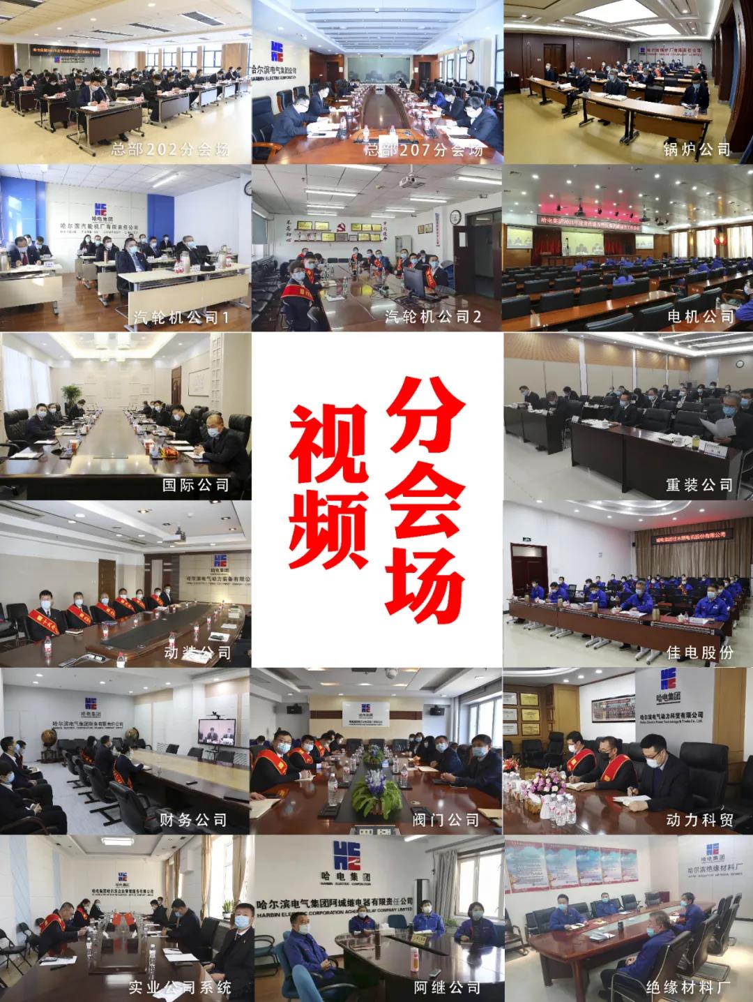 首页 - 菲律宾亚星国际官方网站