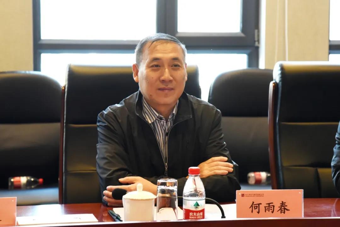 首页 - 菲律宾亚星国际官方网站