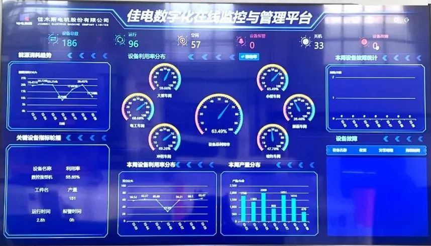 首页 - 菲律宾亚星国际官方网站