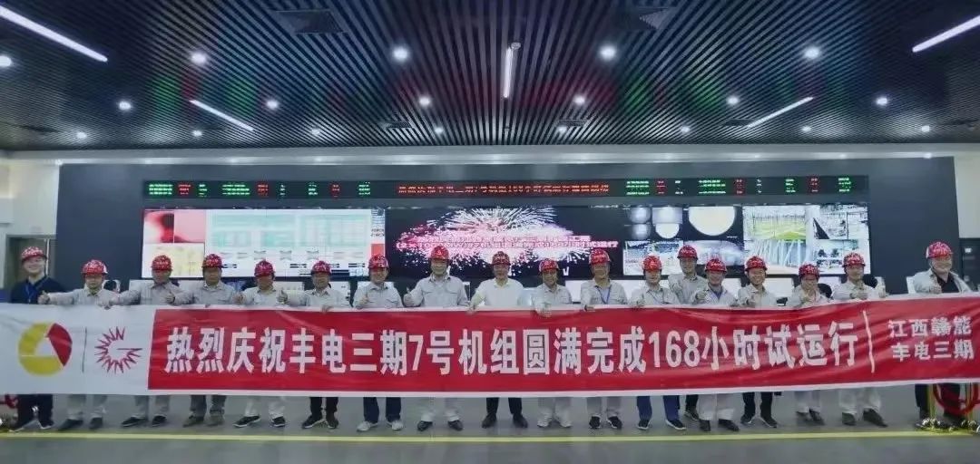 首页 - 菲律宾亚星国际官方网站