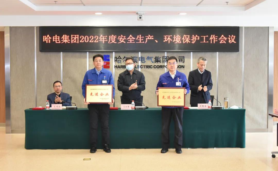 首页 - 菲律宾亚星国际官方网站