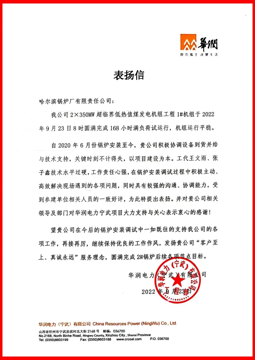 68D78787E2DE8CDC3BF69094CBD_262FB2EE_2621D.jpg?e= 首页 - 菲律宾亚星国际官方网站