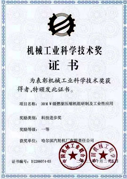 首页 - 菲律宾亚星国际官方网站