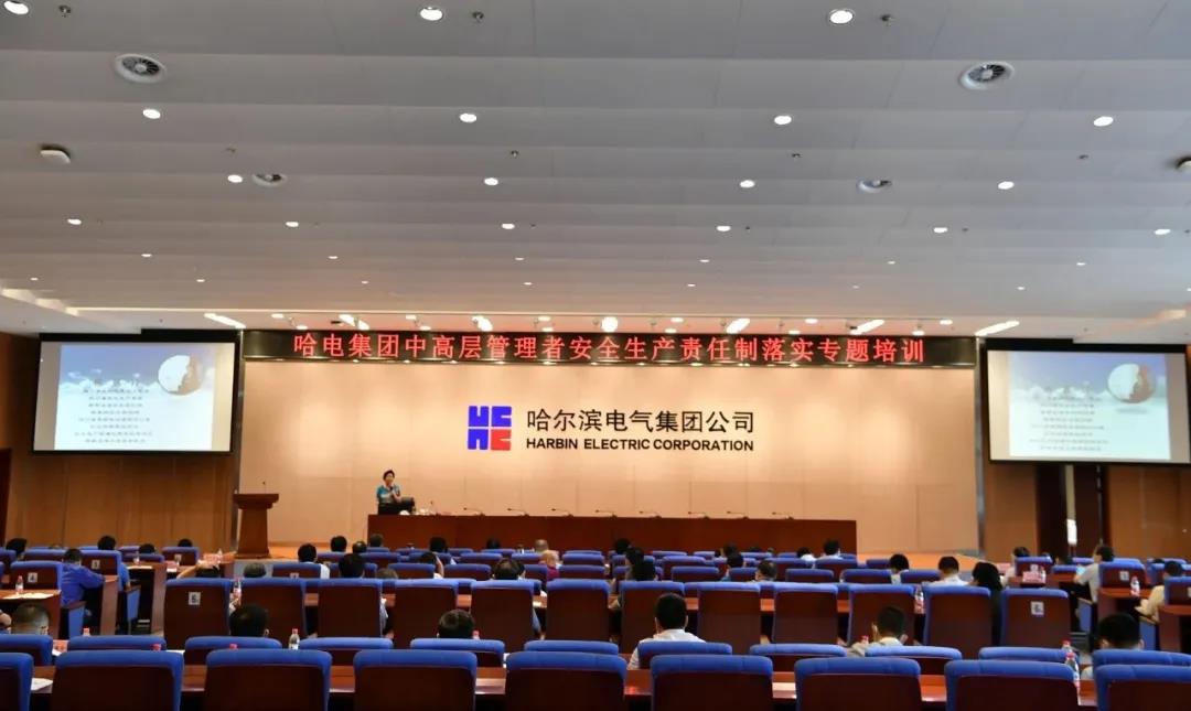首页 - 菲律宾亚星国际官方网站