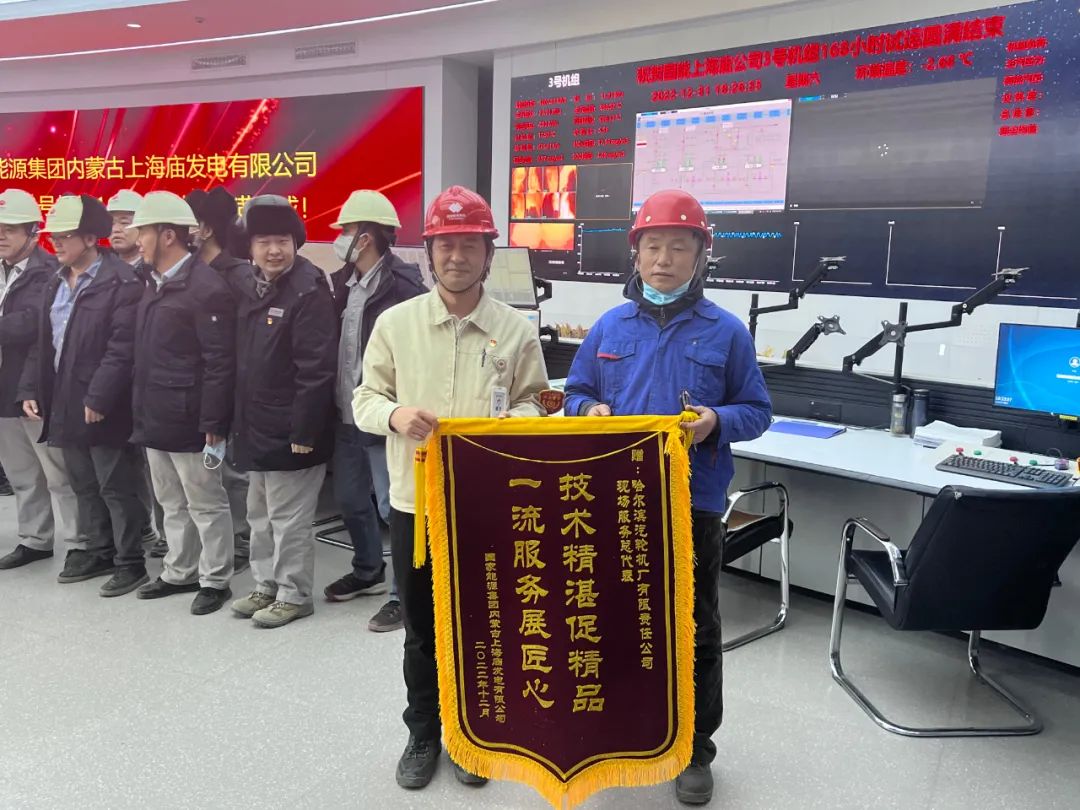 首页 - 菲律宾亚星国际官方网站