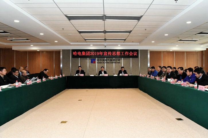 首页 - 菲律宾亚星国际官方网站