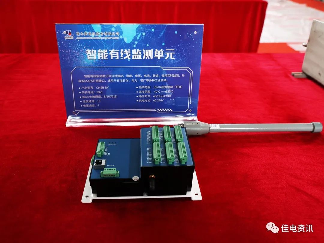 A0E464DBE3542C75642DDD2157B_07E25F3C_1859D.jpg?e= 首页 - 菲律宾亚星国际官方网站