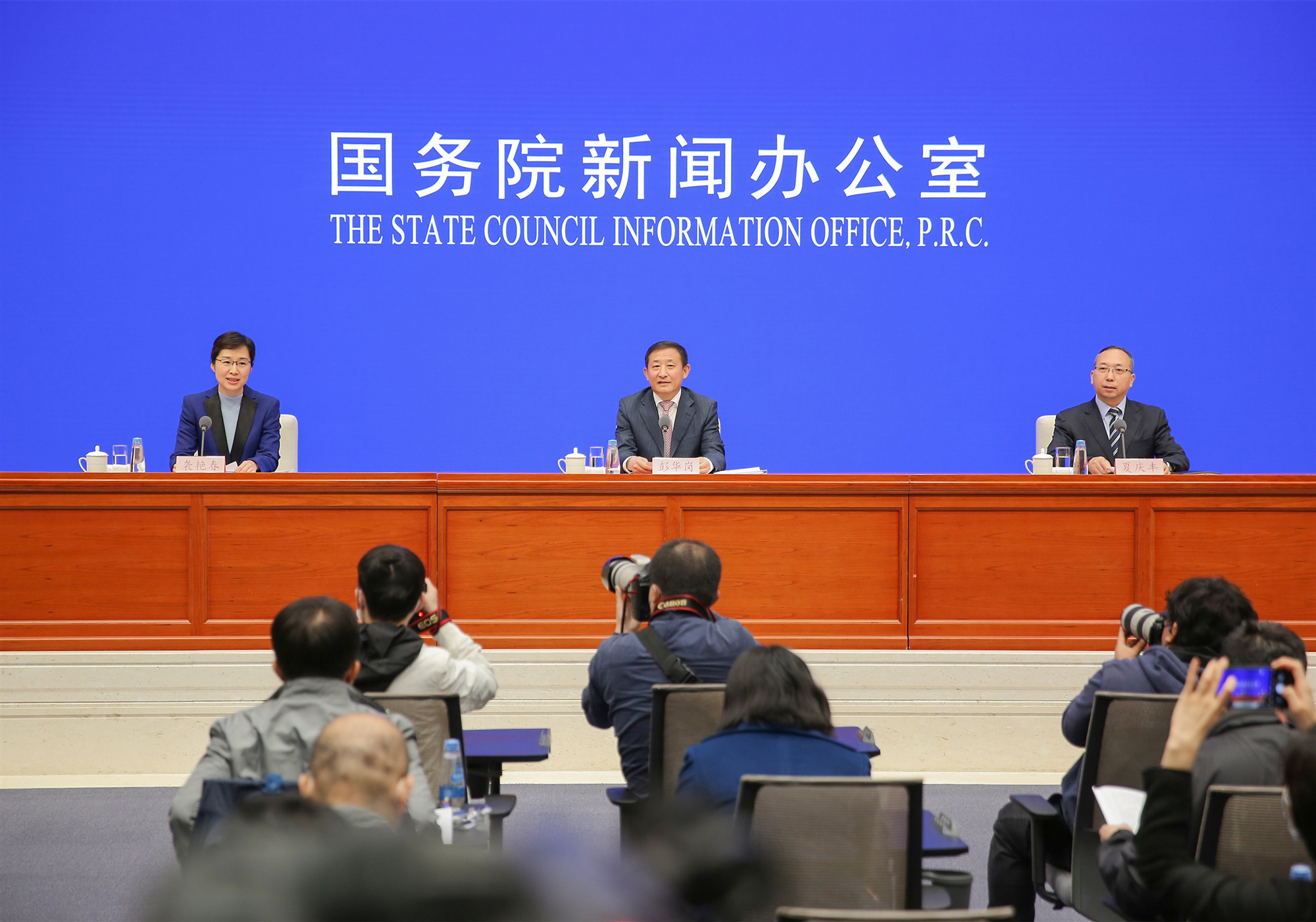 首页 - 菲律宾亚星国际官方网站