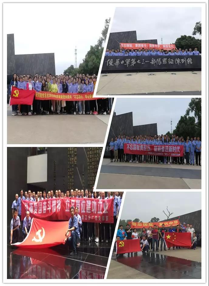 2F0E416946E166EA87D495475C7_36F57629_19459.jpg?e= 首页 - 菲律宾亚星国际官方网站