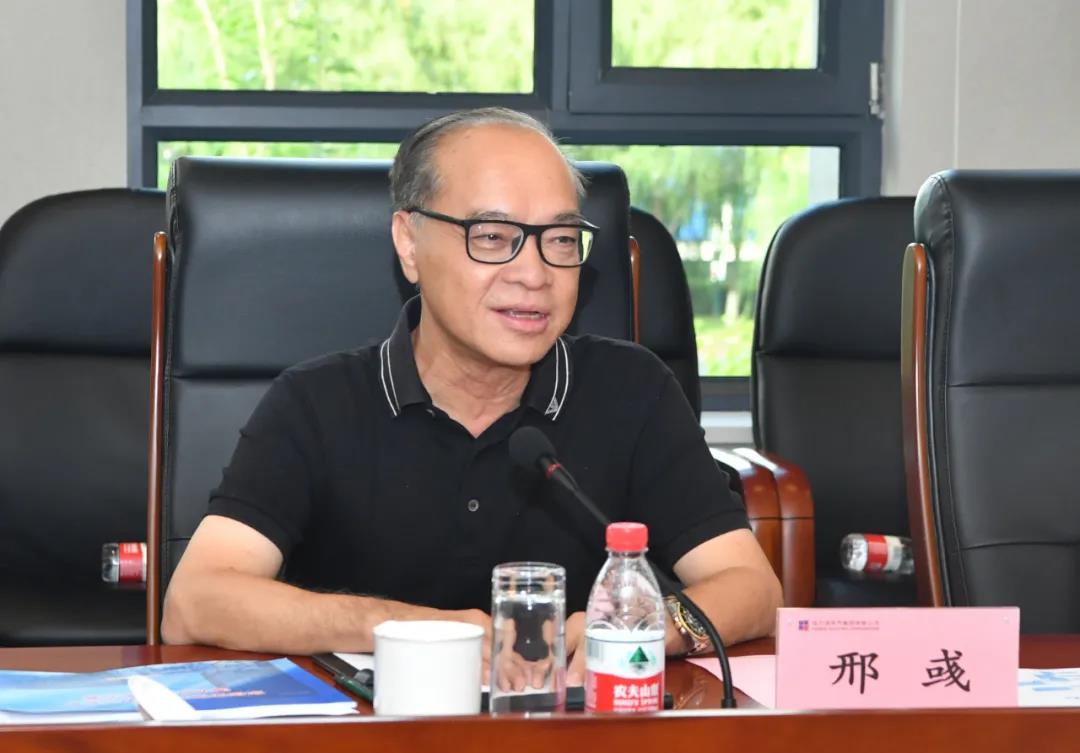首页 - 菲律宾亚星国际官方网站