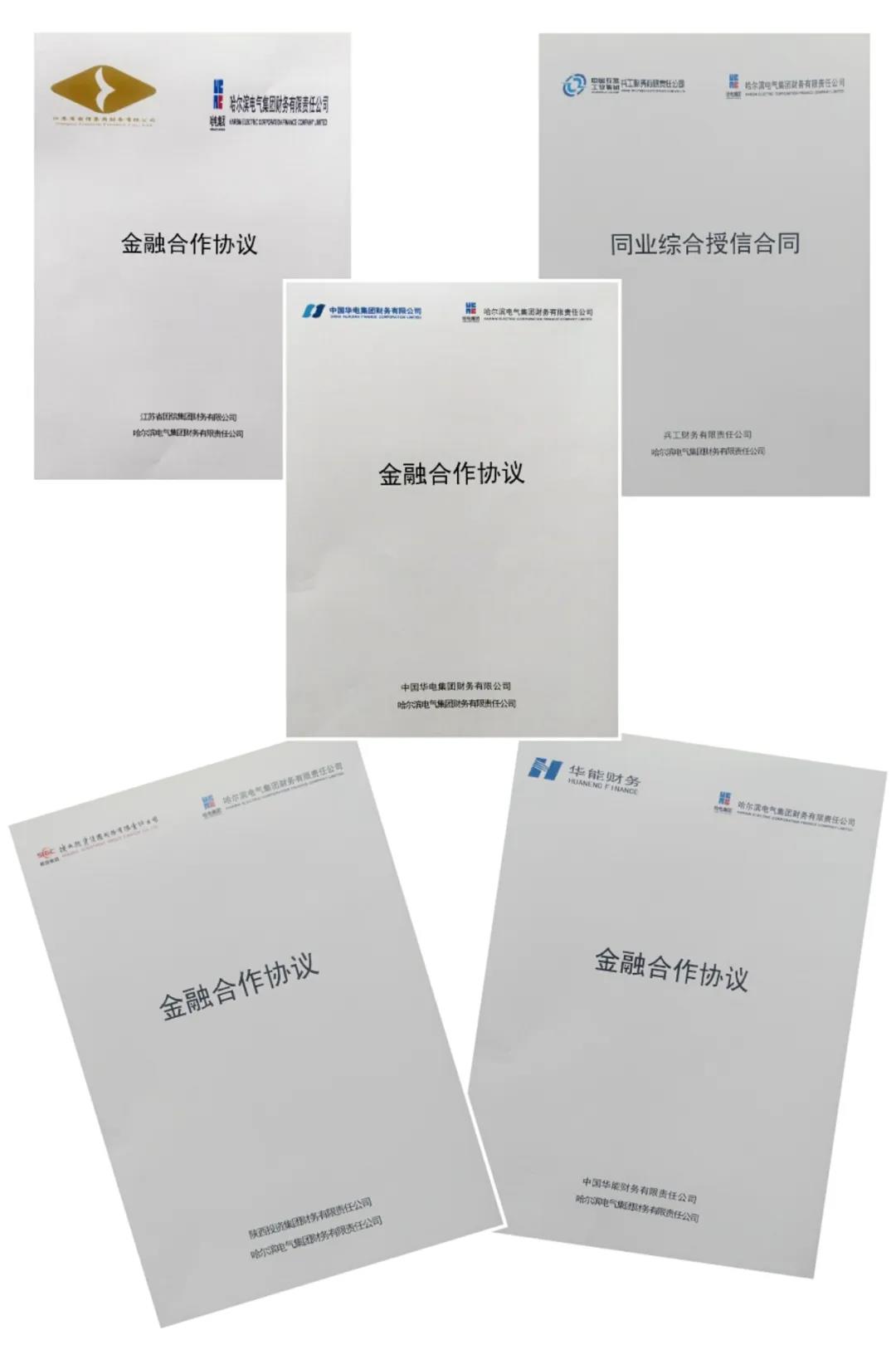 8904D46646BC7A0C7DB67863140_2D9C7E87_1049D.jpg?e= 首页 - 菲律宾亚星国际官方网站