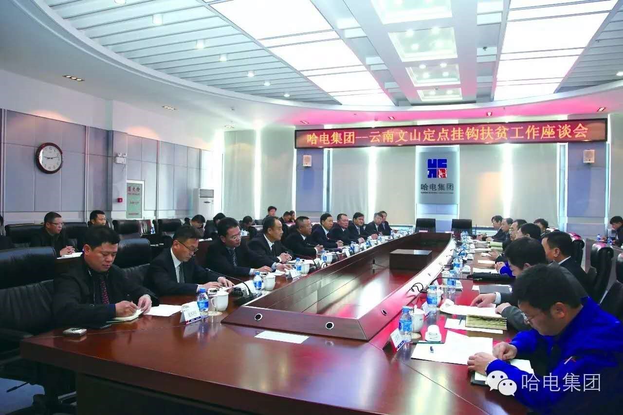 7CB872E371775EDE7BCD48A32A5_78567470_2C02C.jpg?e= 首页 - 菲律宾亚星国际官方网站