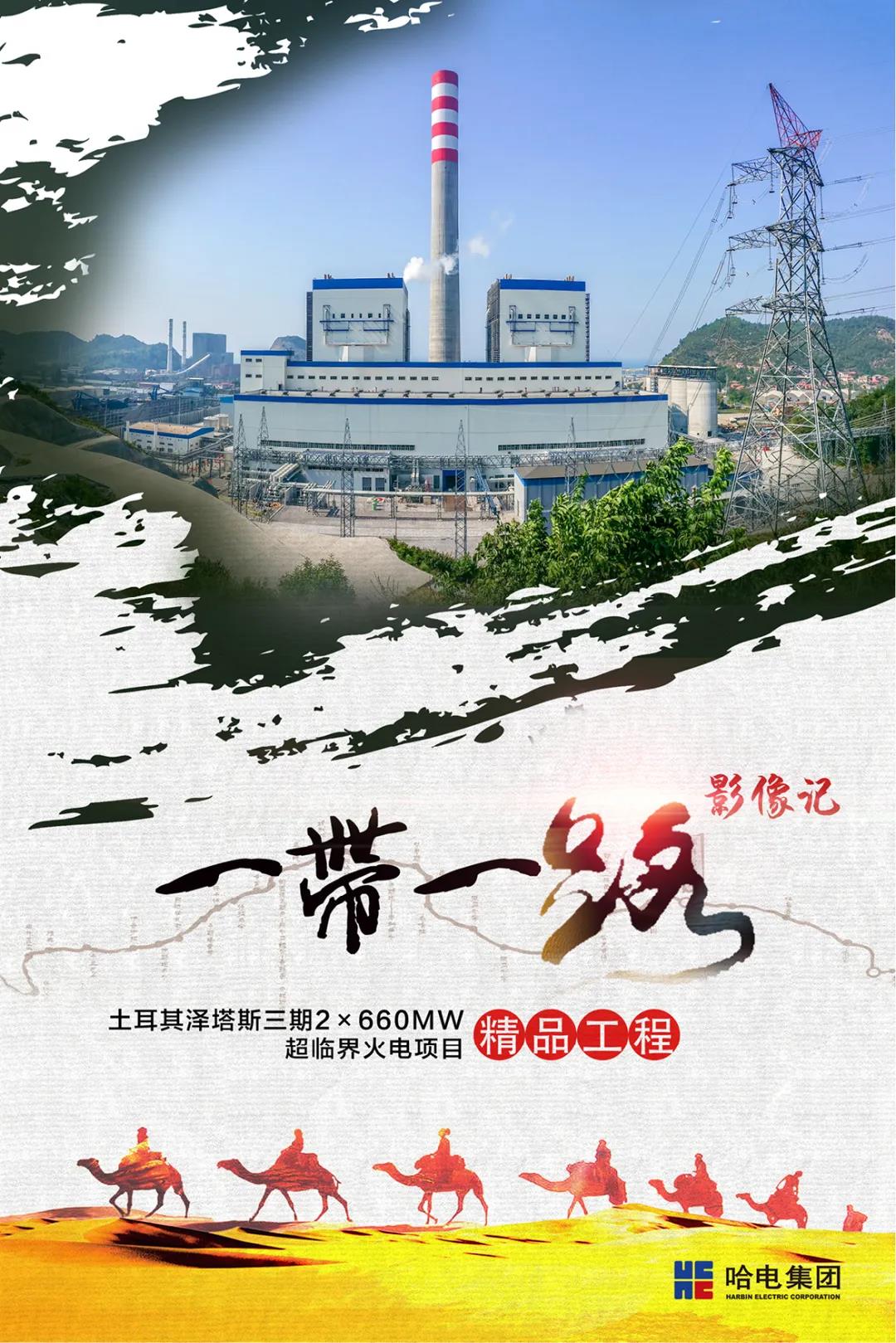 首页 - 菲律宾亚星国际官方网站